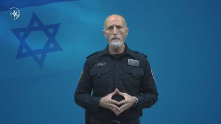 بيان للشرطة حول الجريمة في المجتمع العربي 